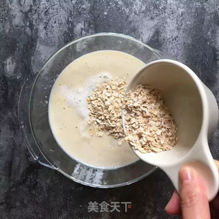 栗子燕麦糊的做法步骤:4