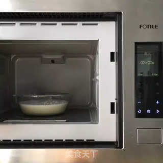 栗子燕麦糊的做法步骤:5