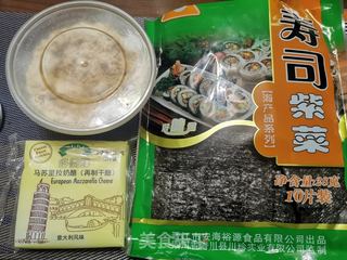 紫菜肉松卷的做法步骤：1