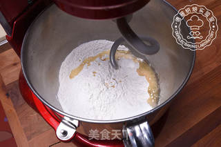 鲜肉包的做法步骤:2