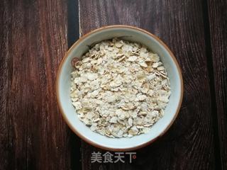 枸杞南瓜燕麦米浆的做法步骤:3