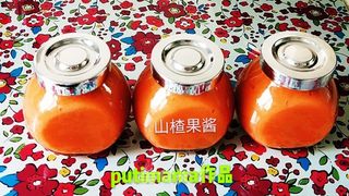 自制山楂果酱的做法步骤:21