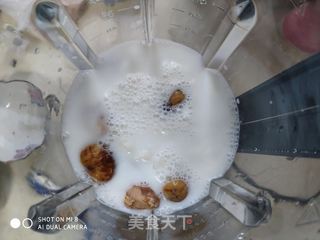 栗子牛奶米糊的做法步骤：2