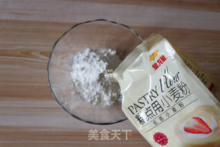 纽扣饼干的做法步骤:4