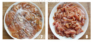 蜜汁酱烤鸡腿肉的做法步骤：4