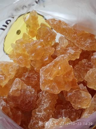 阿胶糕制作过程的做法步骤:7