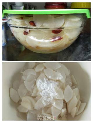 雪梨白萝卜的做法步骤:5