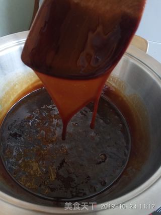 阿胶糕制作过程的做法步骤:10