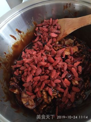 阿胶糕制作过程的做法步骤:13