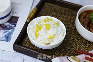 香甜玉米饭的做法步骤:10