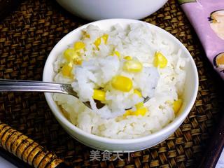 香甜玉米饭的做法步骤:12