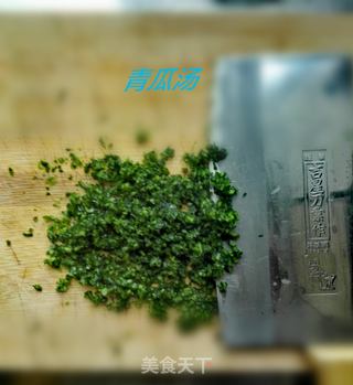 四季养生青瓜汤的做法步骤:6