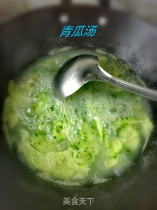 四季养生青瓜汤的做法步骤:9