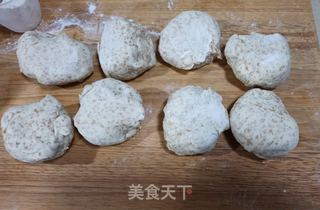 全麦馒头的做法步骤:7