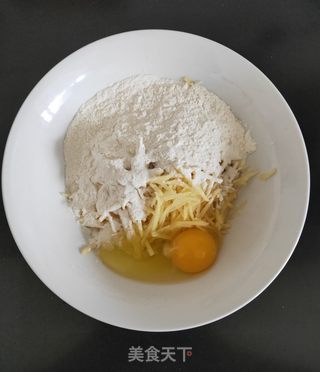 土豆饼的做法步骤：2