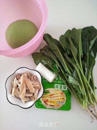 大麦青汁菠菜面的做法步骤:2