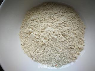 炸柿子糕的做法步骤:2