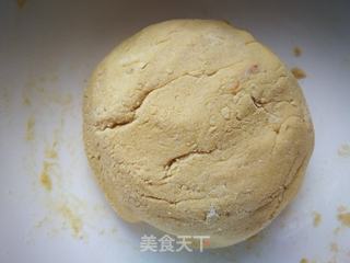 炸柿子糕的做法步骤:6