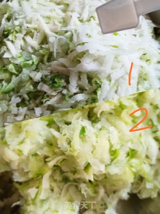白萝卜鸡蛋包子的做法步骤:2