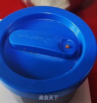 辣椒油的做法步骤:8