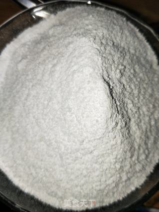 山楂糕的做法步骤:7