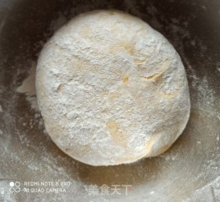 南瓜手擀切面的做法步骤:3