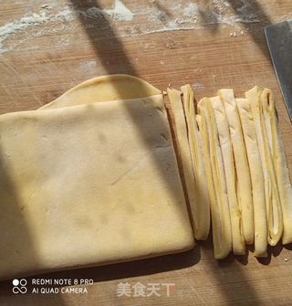 南瓜手擀切面的做法步骤:5