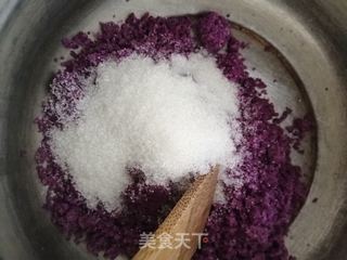 紫薯泥的做法步骤:7