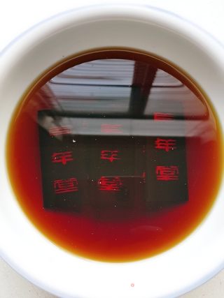 固元膏的做法步骤:3