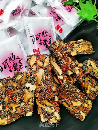 固元膏的做法步骤:18