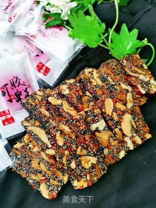 固元膏的做法步骤:20