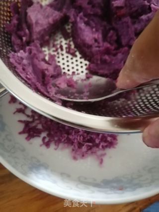 紫薯包,红豆包,豆浆。的做法步骤:8