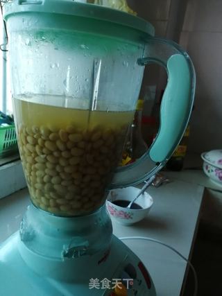 紫薯包,红豆包,豆浆。的做法步骤:20