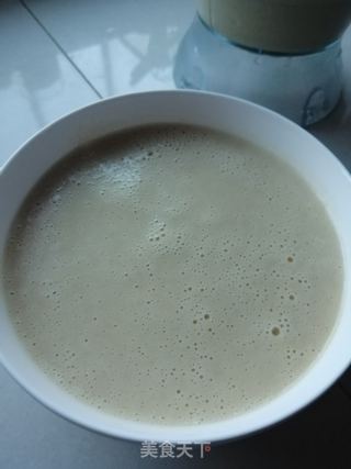 紫薯包,红豆包,豆浆。的做法步骤:22