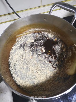 固元膏的做法步骤:3
