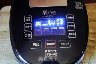 粗粮饭的做法步骤：4