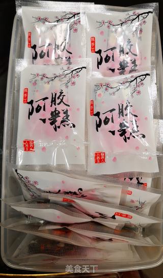 固元膏的做法步骤:12