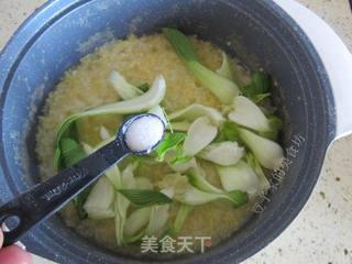 咸味二米粥的做法步骤:7