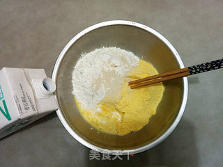 玉米面棒棒馍的做法步骤:2