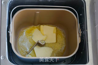 草莓牛扎糖(面包机版)的做法步骤:2