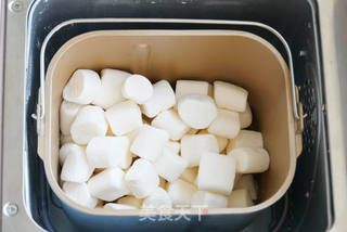 草莓牛扎糖(面包机版)的做法步骤:5