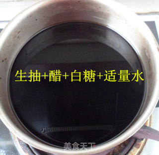 柠檬鸡爪的做法步骤：5