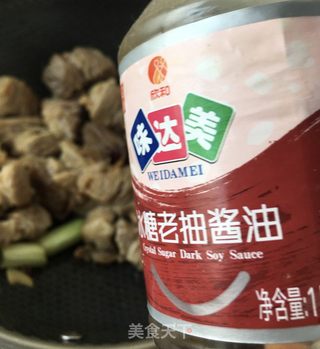 “热汤面”红烧牛腩面的做法步骤：10