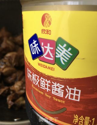 “热汤面”红烧牛腩面的做法步骤：12