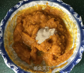 南瓜豆沙馒头的做法步骤:2