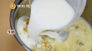 万圣节~南瓜羹的做法步骤:5