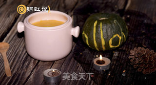 万圣节~南瓜羹的做法步骤:13