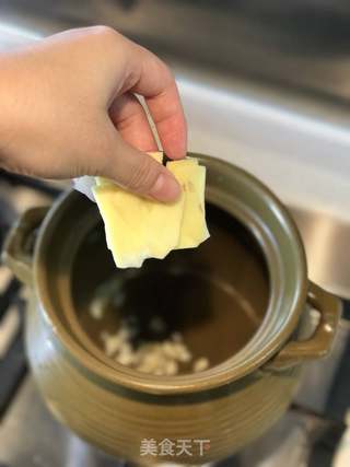 潮州砂锅海鲜粥的做法步骤:10