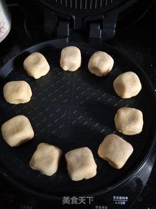 紫薯芝士仙豆糕的做法步骤:2