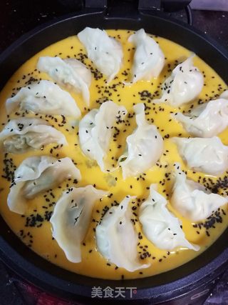 水饺抱蛋的做法步骤:9